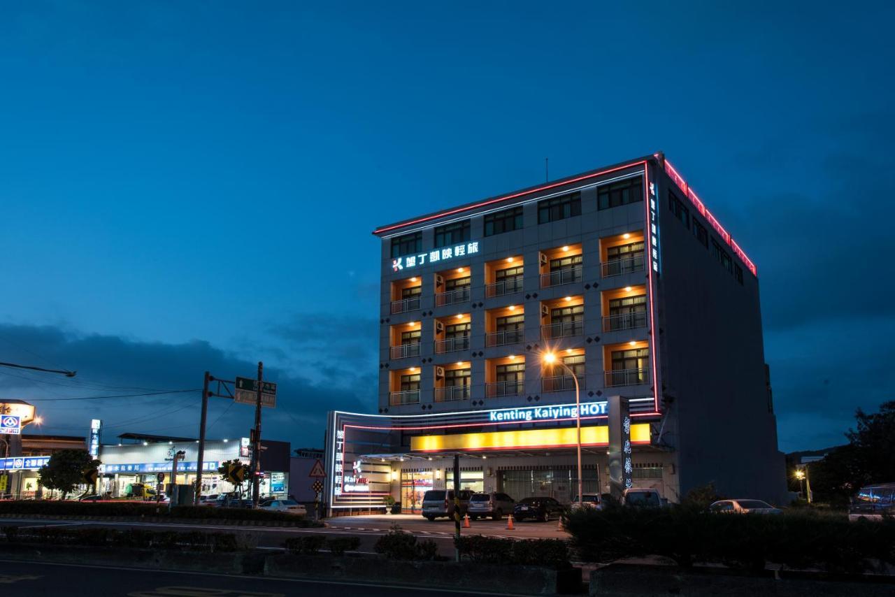 Kending Kaying Hotel Hengchun Old Town Zewnętrze zdjęcie