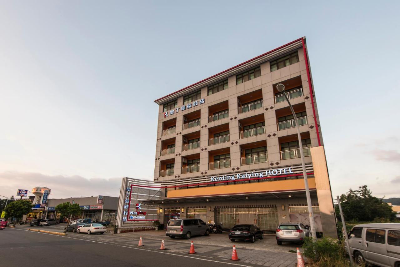 Kending Kaying Hotel Hengchun Old Town Zewnętrze zdjęcie