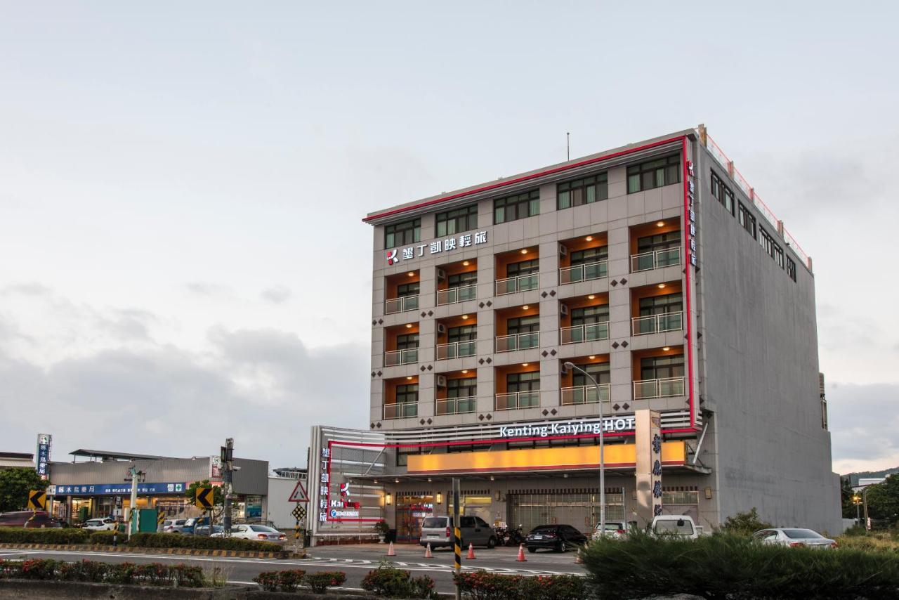 Kending Kaying Hotel Hengchun Old Town Zewnętrze zdjęcie